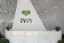 1分钟锁定异常操作者 螳螂科技以强大加密技术保障客户数据安全